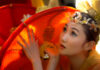cina